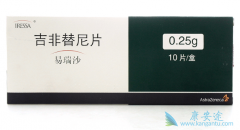 ��������Ƭ/����ɳ�İ�ȫ�Ժ���ҩ����Σ�