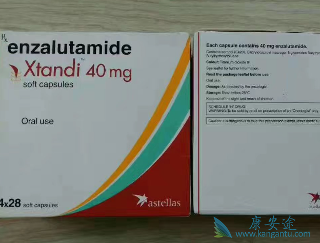 ����³��