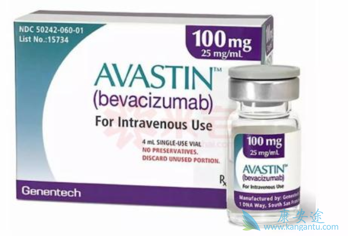 Avastin Avastin