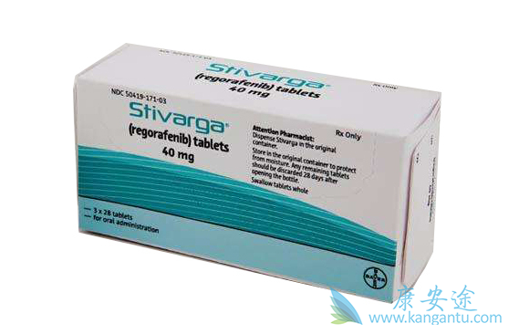 瑞戈非尼 瑞戈非尼