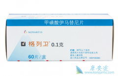 �����������ɳ�����ĸ����ã��������ǵĶԱ�