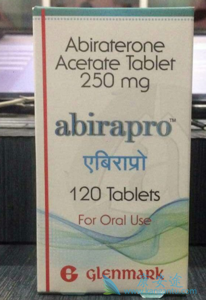 阿比特龙 阿比特龙