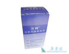 ����������ҩ����CD38��������Ч����Σ�