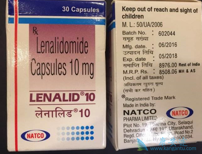 来那度胺 来那度胺