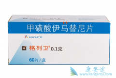 ��������/������������ҩ���໥����