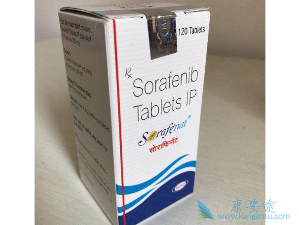 索拉非尼 索拉非尼