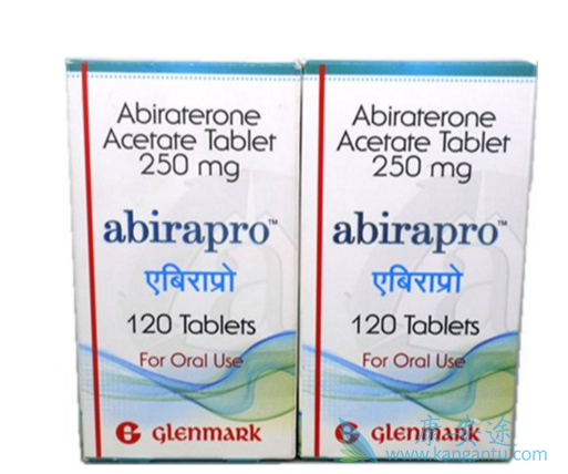 阿比特龙 阿比特龙