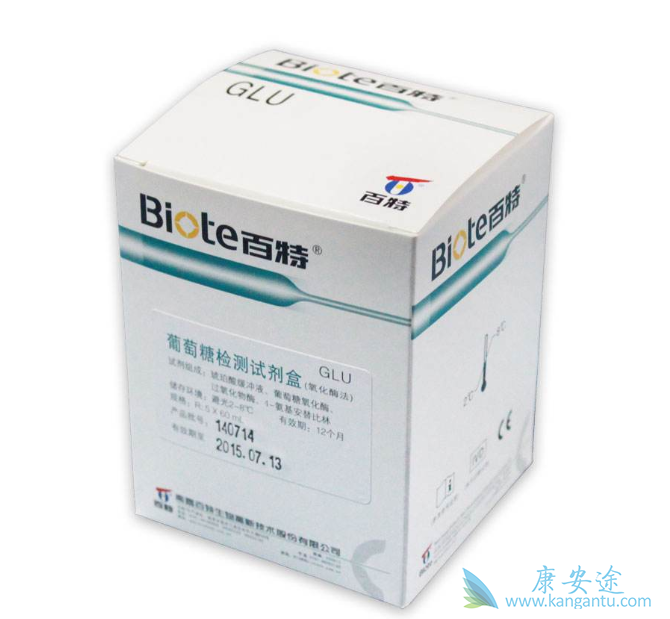 �����Ǽ�ø���Ե��ڼ�