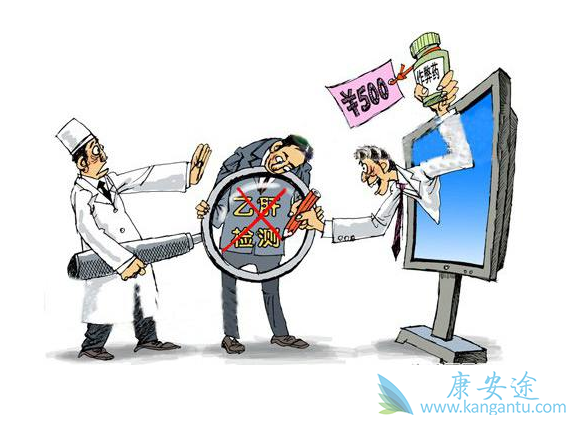 �Ҹ�����ҩ