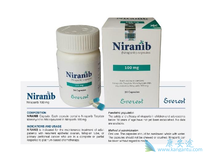 尼拉帕尼 尼拉帕尼