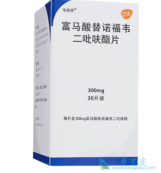 替诺福韦酯 替诺福韦酯