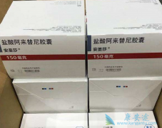 һ�߳԰�ʥɯ/����������ʲô���⣿