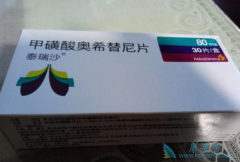 ��ϣ����9291�Էΰ�һ�������к�Ӱ�죿