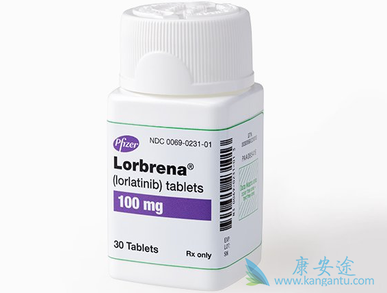 劳拉替尼 劳拉替尼