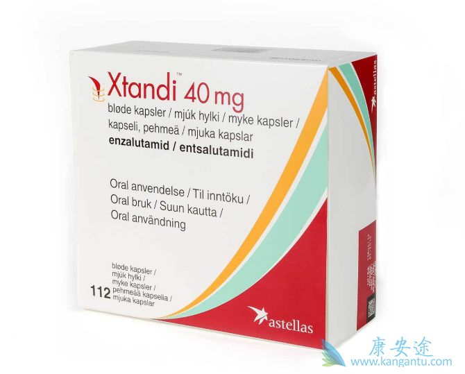 恩杂鲁胺 恩杂鲁胺