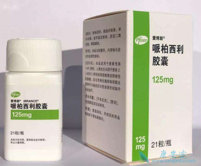 爱博新说明书 爱博新说明书