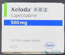 XELODA����������ת�������ٰ���ҩƷ