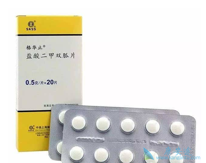 二甲双胍 二甲双胍