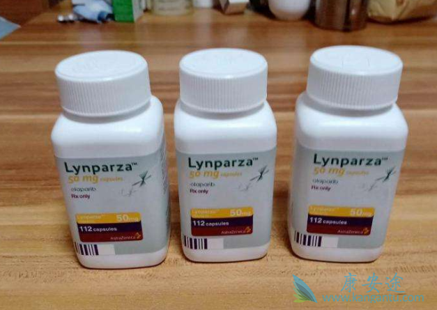 奥拉帕利 奥拉帕利