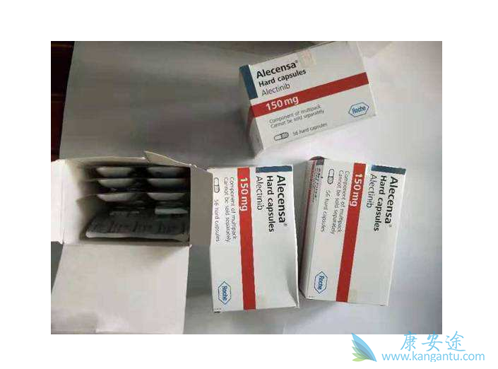 艾乐替尼 艾乐替尼