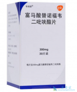 Τ�������������͸��׵�һ��ҩ��