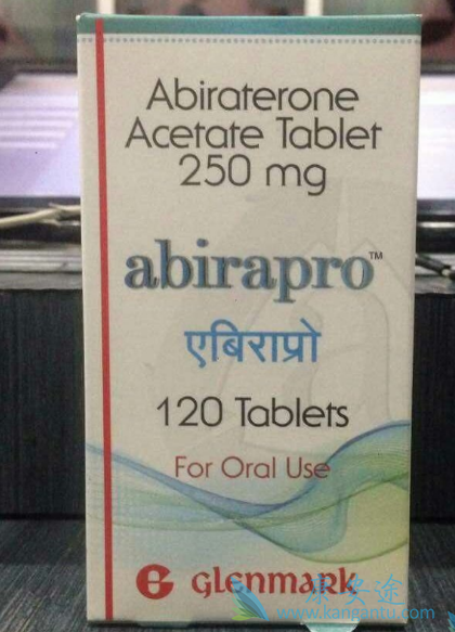 阿比特龙 阿比特龙