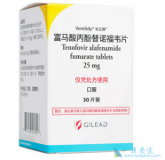 韦立得是批准治疗慢性乙型肝炎的药品