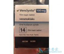 ά���п�(Venetoclax)�����ڹ�������