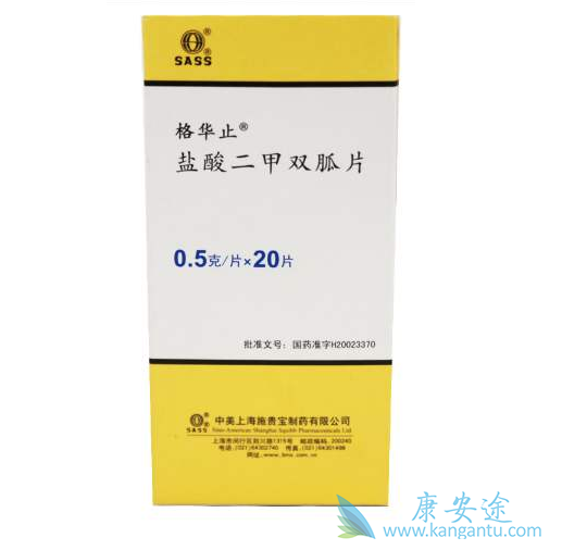 ����˫��