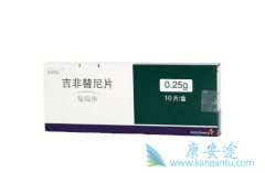 ������������������ҩ����������������