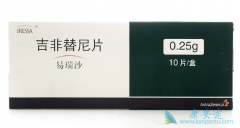 ����ɳ/����������һ��ǳ��ʺϵ�����ҩ��