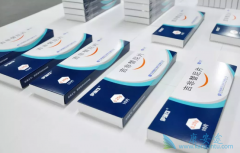 ��������������ת���Է�Сϸ���ΰ��Ĵ���ҩ