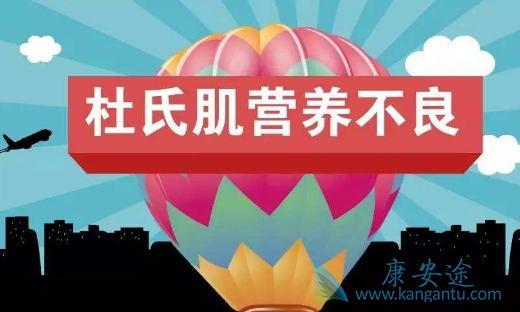 地夫可特 地夫可特