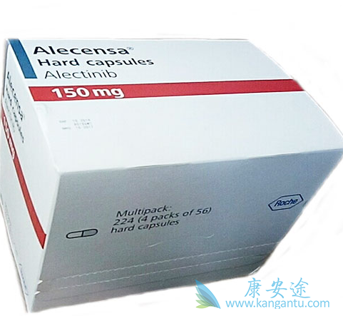 艾乐替尼 艾乐替尼