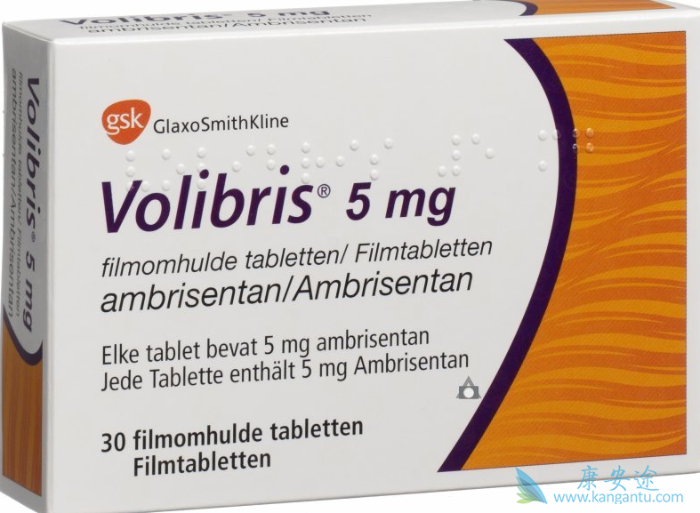 安立生坦片 安立生坦片