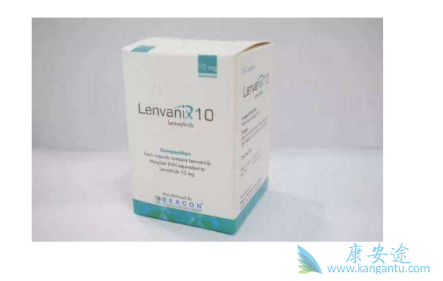 乐伐替尼 乐伐替尼