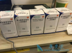 不能吃替诺福韦酯(TDF)的患者怎么办？