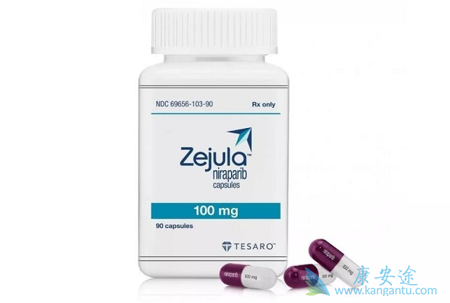 Niraparib Niraparib