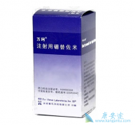 �������������ƹ���������Ч����ҩ