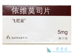 ŵ�������кܶ�����ǿ�����ҩ��Everolimus