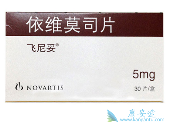 Everolimus Everolimus