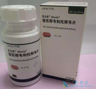 ����֥������ת¼����ҩ����