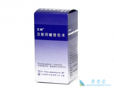 �������ף�Bortezomib�������ƶ෢�Թ�������ҩƷ