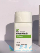 ���ٰ�������palbociclib��Ҫע��ʲô��