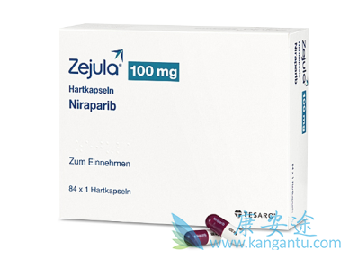 尼拉帕尼 尼拉帕尼