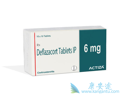 地夫可特 地夫可特