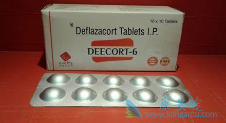 地夫可特 地夫可特