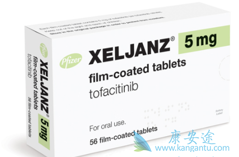 托法替布 托法替布