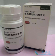 ����֥������HIV��ҩ����ô����������Щ�أ�