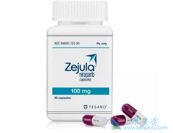 尼拉帕尼 尼拉帕尼